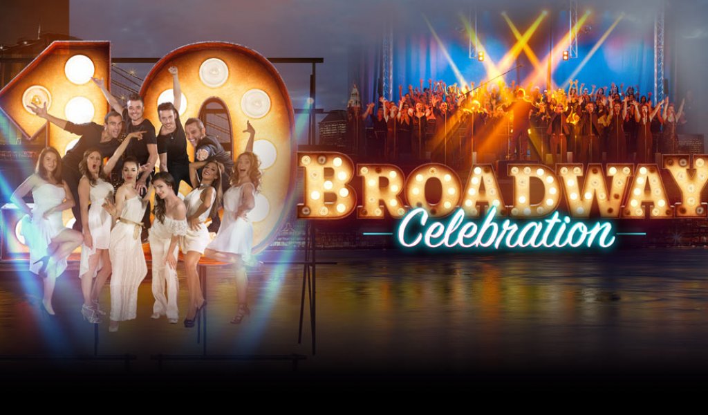 Broadway Celebration
